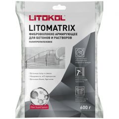 Фиброволокно полипропиленовое Litokol (Литокол) Litomatrix 600 г