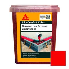 Пигменты для бетона стойкие к воздействию ультрафиолета Sika (Зика) SikaCem 1 Color Красный 1 кг