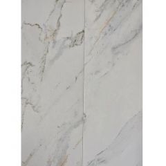 Панель ПВХ ламинированная Profbuild (Профбуилд) Wallart 2700х250х9 мм Мрамор лайт 1113