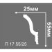 Плинтус потолочный Де-Багет (De-Baget) 2000х25х55 мм, П 17 55/25