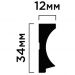 Финишный молдинг HiWood (ХайВуд) 2700х34х12 мм W49G (LF139B) шт.