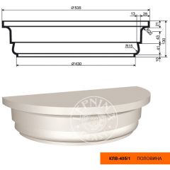 Полуколонна составная для фасада Lepninaplast (Лепнинапласт), Капитель, 267.5х130х535 мм, Пенополистирол, КЛВ-405/1 HALF