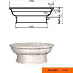 Колонна составная для фасада Lepninaplast (Лепнинапласт), Капитель, 530х200х530 мм, Пенополистирол, КЛВ-355/1 FULL