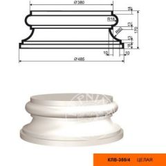 Колонна составная для фасада Lepninaplast (Лепнинапласт), База, 485х170х485 мм, Пенополистирол, КЛВ-355/4 FULL