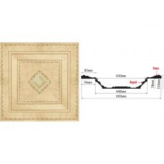 Кессон Decomaster (Декомастер) 600х600х103 мм KS-61-5