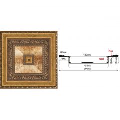 Кессон Decomaster (Декомастер) 600х600х114 мм KS-61-57A
