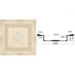 Кессон Decomaster (Декомастер) 600х600х112 мм KS-61-6A