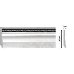 Плинтус напольный Decomaster (Декомастер) 95х12х2400 мм 153-63 ДМ