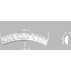 Радиус 1/4 круга Decomaster (Декомастер) r наружный 500 мм 898061-90