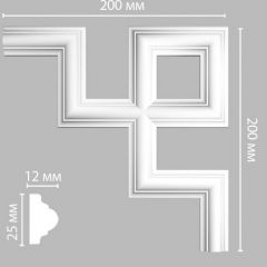 Угол Decomaster (Декомастер) 200х200х12 мм 97012-4