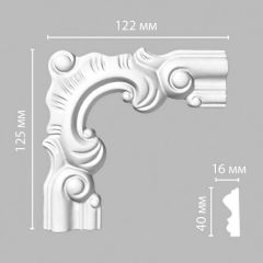 Угол Decomaster (Декомастер) 125х122х16 мм 97803-1
