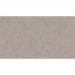 Обои виниловые на флизелине Kerama Marazzi Galatea, Boulevard, Couture, Marmaros 10.05x1.06 м (KM5608)