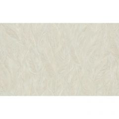 Обои виниловые на флизелине Kerama Marazzi Galatea, Boulevard, Couture, Marmaros 10.05x1.06 м (KM6801)
