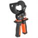 Ножницы секторные ИЭК НС-45Бр IEK TNS41-045-BR