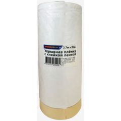 Укрывная пленка с малярной лентой Профспецлента 10 мкм 2,7х20 м