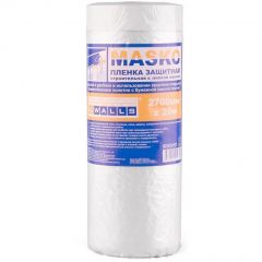 Укрывная пленка с малярной лентой Masko (Маско) 12 мкм 2,7х20 м
