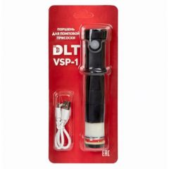 Поршень DLT (ДЛТ) VSP-1 для помповой присоски (подходит для разных) (1215)