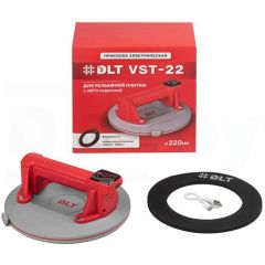 Присоска электрическая DLT (ДЛТ) VST-22 для гладкой и рельефной плитки с АВТО подкачкой, Ø9 дюймов (2991)