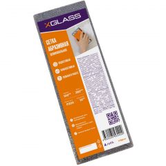 Сетка абразивная X-Glass шлифовальная Р200 100х280 мм