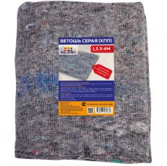 Полотно х/б холстопрошивное серое (ХПП) 0,75х40 м