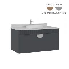Тумба с раковиной Orka (Орка) Molino 100 подвесная, антрацит матовый, 2 ручки в комплекте золото и хром 5004667