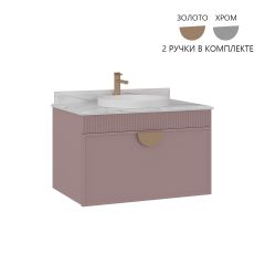 Тумба с раковиной Orka (Орка) Molino 80 подвесная, розовый матовый, 2 ручки в комплекте золото и хром 5004612