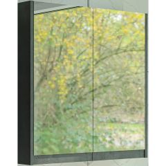 Зеркало-шкаф Stella Polar (Стелла Поляр) Кибела 70, SP-00001044 цемент