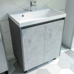 Тумба Stella Polar (Стелла Поляр) Кибела 70, SP-00001046 Цемент