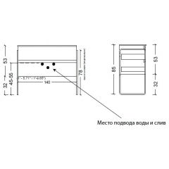Тумба Армади Арт Vallessi Белый 837-140-W, Armadi Art с микролифтом, настенное, глянцевое