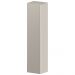 Пенал Армади Арт VOI гладкий CASHMERE 782-BD-CM, Armadi Art