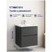 Тумба с раковиной Створки Монтре 60 антрацит, Stworki