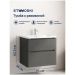 Тумба с раковиной Створки Монтре 70 антрацит, Stworki