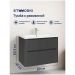 Тумба с раковиной Створки Монтре 80 антрацит, Stworki