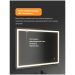 Зеркало Диво Дмитров 60x80, 3 цвета подсветки, реверсивное, DW-DM4126080, Diwo