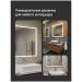 Зеркало Диво Дмитров 80x80, 3 цвета подсветки, реверсивное, DW-DM51280, Diwo