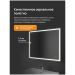 Зеркало Диво Коломна 120x80 3 цвета подсветки, реверсивное, DW-KL41212080, Diwo