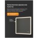 Зеркало Диво Коломна 80x80 3 цвета подсветки, реверсивное, ЗЛП 121, Diwo