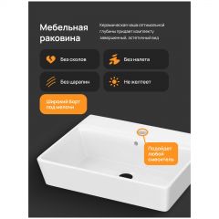 Тумба с раковиной Диво Архангельск 60 подвесная, антрацит, белая, Diwo