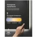 Зеркало Диво Элиста 60x80, 3 цвета подсветки, реверсивное, DW-EL4126080, Diwo