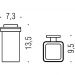 Стакан подвесной Colombo Basic Q, матовое стекло, Хром, B3702.CR-VAN
