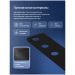 Полка для душа Створки Стокгольм S36379BK 45 см, матовая черная, Stworki