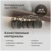 Держатель на полку Домачи Феррара D04566 для чашек, белый муар, Domaci