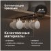 Держатель на полку Домачи Феррара D04568 для чашек, черный муар, D04568, Domaci