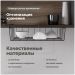 Держатель на полку Домачи Феррара Ac-04-01 для кружек, черный муар, Domaci