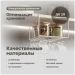 Держатель на полку Домачи Феррара D04281 белый муар, Domaci