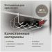 Держатель на полку Домачи Феррара D04284 для бутылок, белый муар, Domaci