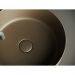 Раковина Ceramicanova Element накладная 120х390х390 мм CN6022MDB Темно-Коричневый Матовый