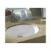 Раковина встаиваемая снизу Gid Integrado 56x42x19см, Yj839 71154, белый