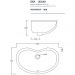 Раковина Artceram Washbasins Idea 60х37 см, без отверстий, цвет: белый IDL001 01 00