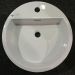 Раковина Laufen Living City 46х46х14 см, 1 отверстие, с дефектом, цвет: белый 8.1343.1.000.104.1 с черной точкой